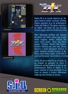 Raiden DX dos