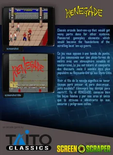 Renegade dos