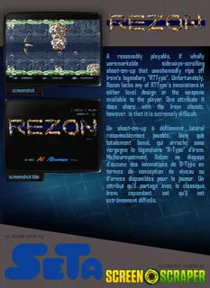 Rezon dos