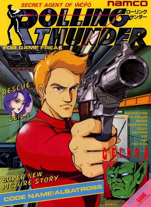 Rolling Thunder