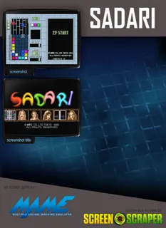 Sadari dos