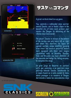 Sasuke Vs. Commander dos