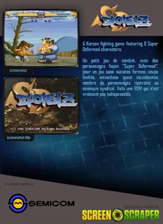 Sd Fighters dos