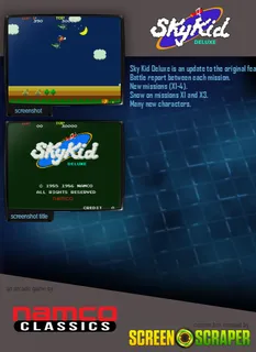 Sky Kid Deluxe dos