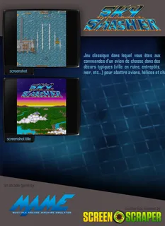 Sky Smasher dos