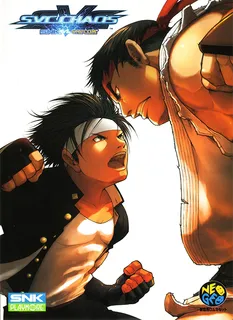 SNK vs. Capcom : SVC Chaos