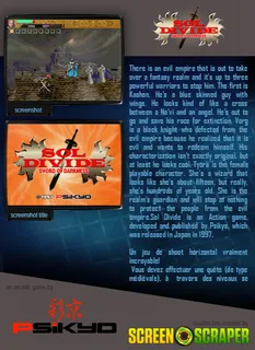 Sol Divide: Sword of Darkness dos