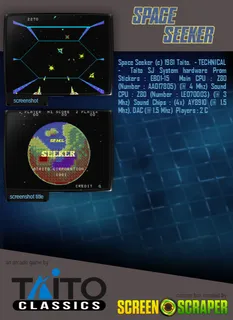 Space Seeker dos