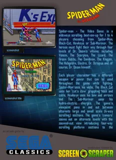 Spider-Man: The Videogame dos