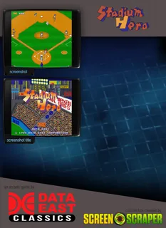 Stadium Hero dos
