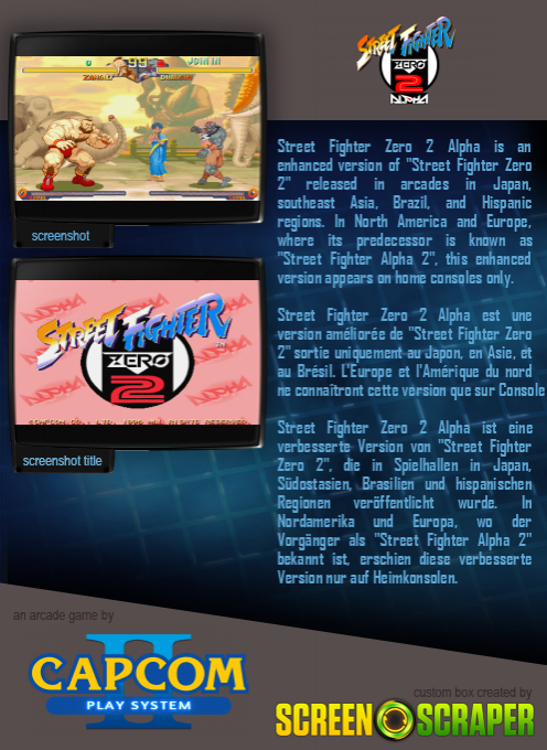 Street Fighter Zero 2 Alpha - Dos