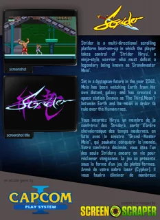 Strider dos