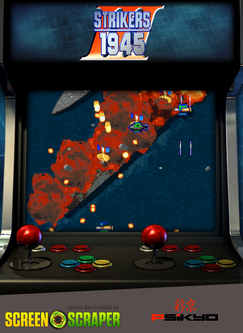 Strikers 1945 II
