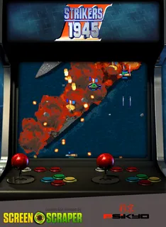 Strikers 1945 II