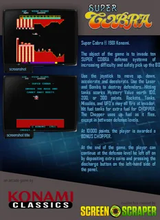 Super Cobra dos