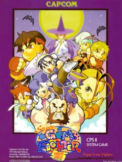 Super Gem Fighter: Mini Mix dos