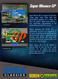 Super Monaco GP dos