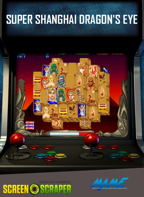 Super Shanghai Dragon's Eye