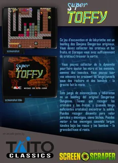 Super Toffy dos