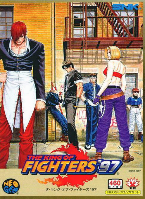 The King of Fighters '94