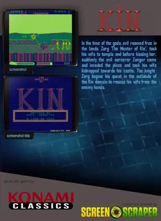 The Masters of Kin dos