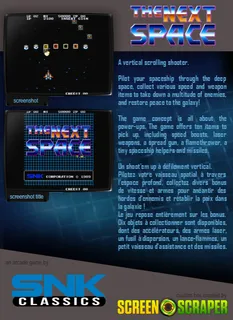The Next Space dos