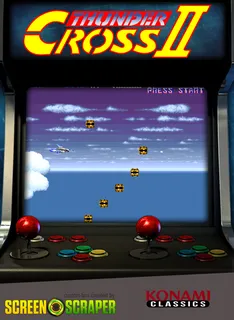 Thunder Cross II