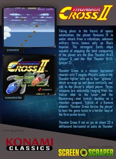 Thunder Cross II dos