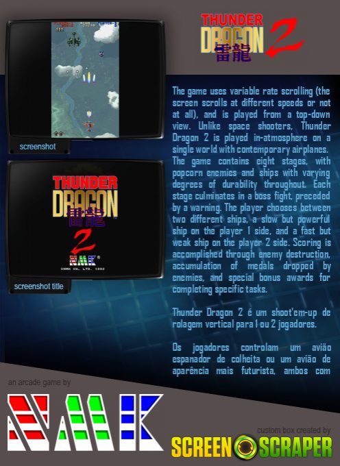 Thunder Dragon 2 - Dos