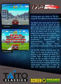 Top Speed dos
