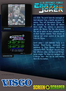 U.N. Defense Force: Earth Joker dos