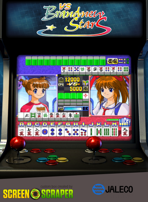 Vs. Janshi Brandnew Stars