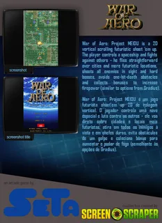 War of Aero: Project MEIOU dos