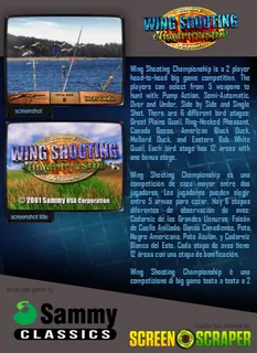 Wing Shooting Championship V2.00 dos