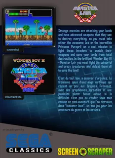 Wonder Boy III - Monster Lair dos