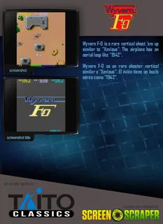 Wyvern F-0 dos
