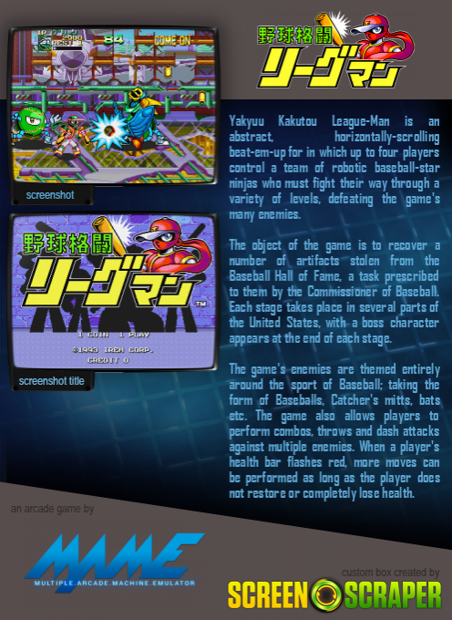 Yakyuu Kakutou League-Man - Dos