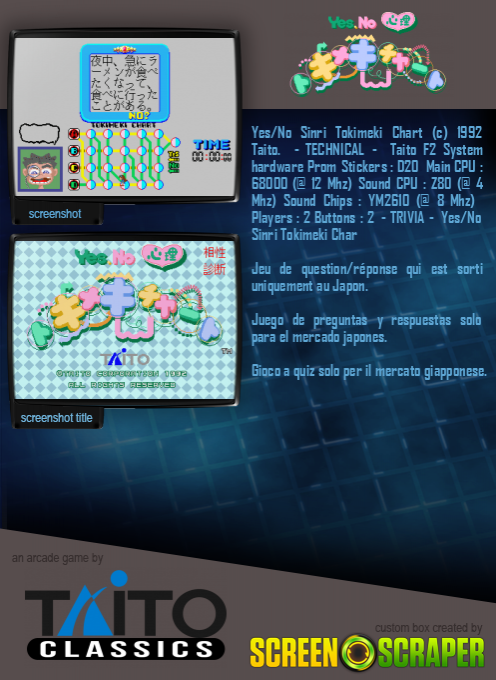 Yes/no Sinri Tokimeki Chart - Dos