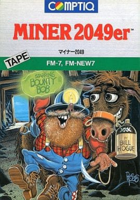 Miner 2049er