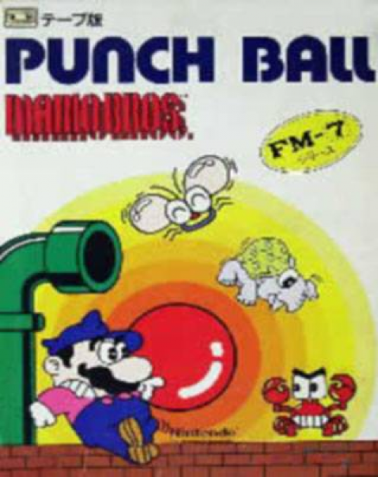Punch Ball Mario Bros.