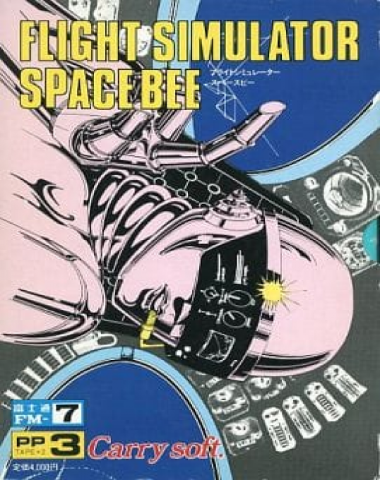 Space Bee