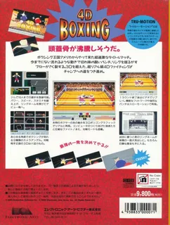 4D Boxing dos