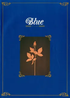 Blue - Will To Power