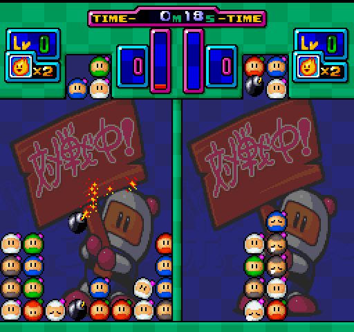 Bomberman - Panic Bomber