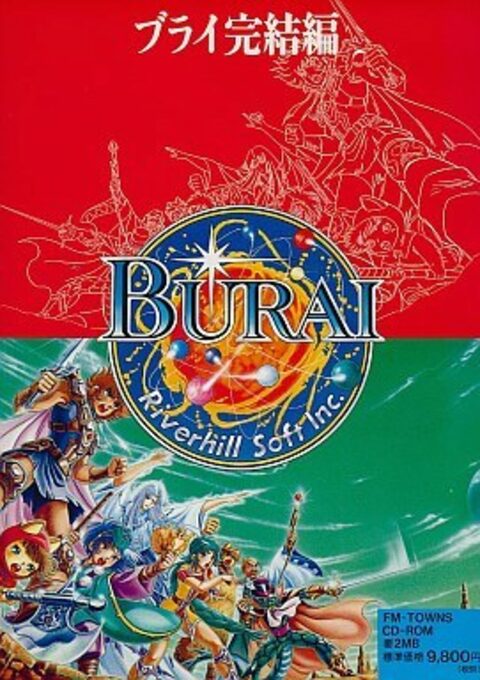 Burai