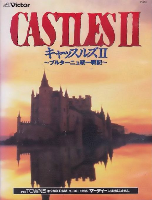 Castles 2 - Bretagne Touitsu Senki ~ Castles 2 - Siege & Conquest