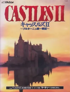 Castles 2 - Bretagne Touitsu Senki ~ Castles 2 - Siege & Conquest
