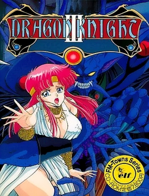 Dragon Knight 3