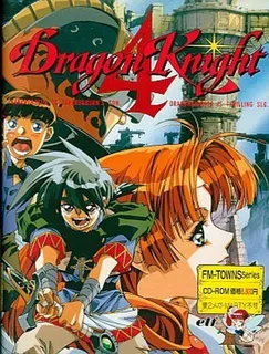Dragon Knight
