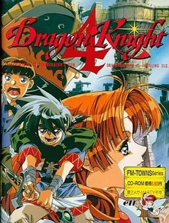 Dragon Knight 4